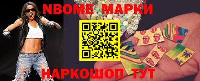 ECSTASY Беслан