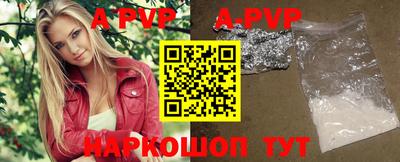 кокаин колумбия Берёзовский