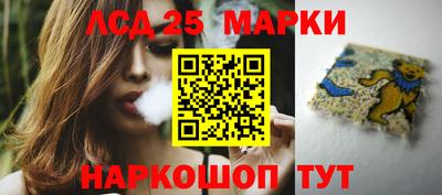 мяу мяу мука Апрелевка
