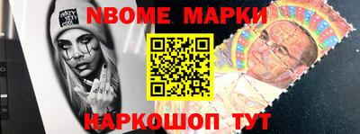 мяу мяу мука Апрелевка