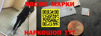 ECSTASY Беслан