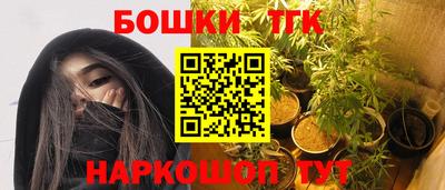 мяу мяу мука Апрелевка