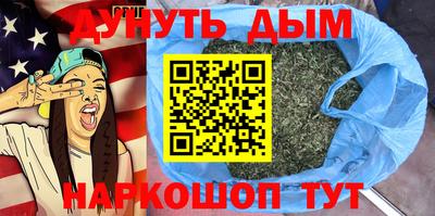 ECSTASY Беслан