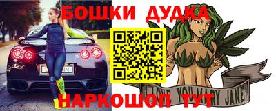 ГАЛЛЮЦИНОГЕННЫЕ ГРИБЫ Апшеронск