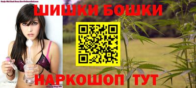 ГАЛЛЮЦИНОГЕННЫЕ ГРИБЫ Апшеронск
