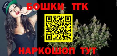 эйфоретик Аргун