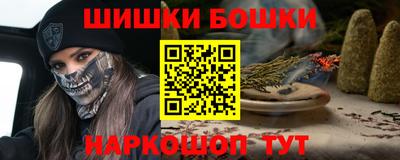 мяу мяу мука Апрелевка