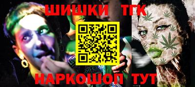 мяу мяу мука Апрелевка