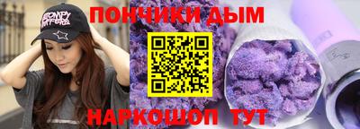 эйфоретик Аргун