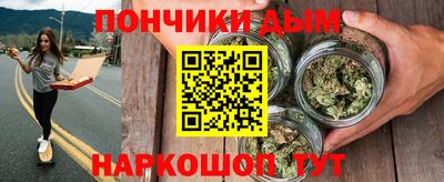 ГАЛЛЮЦИНОГЕННЫЕ ГРИБЫ Апшеронск