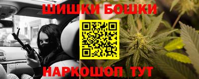 мяу мяу мука Апрелевка