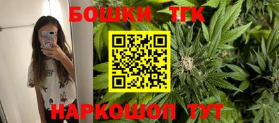 эйфоретик Аргун