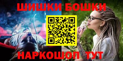 ECSTASY Беслан