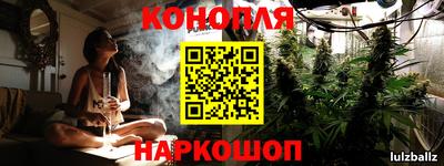 ГАЛЛЮЦИНОГЕННЫЕ ГРИБЫ Апшеронск