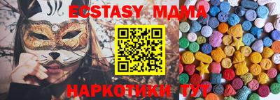 кокаин колумбия Берёзовский