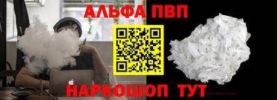 мяу мяу мука Апрелевка