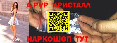 ECSTASY Беслан