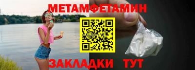 кокаин колумбия Азнакаево