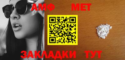 ECSTASY Беслан