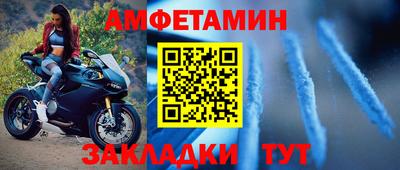 эйфоретик Аргун