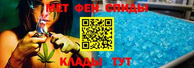мяу мяу мука Апрелевка