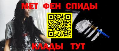 мяу мяу мука Апрелевка