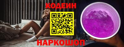 эйфоретик Аргун