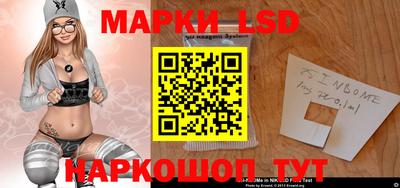эйфоретик Аргун