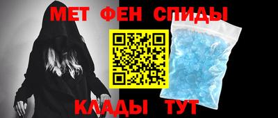 эйфоретик Аргун