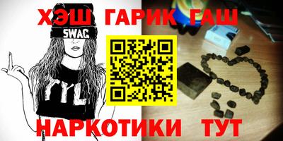 мяу мяу мука Апрелевка