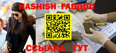 ECSTASY Беслан