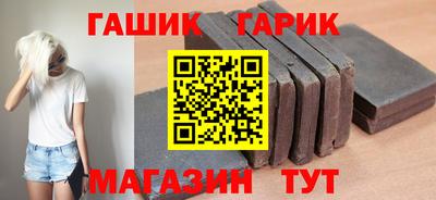 эйфоретик Аргун