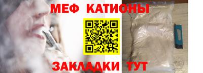 ГАЛЛЮЦИНОГЕННЫЕ ГРИБЫ Апшеронск