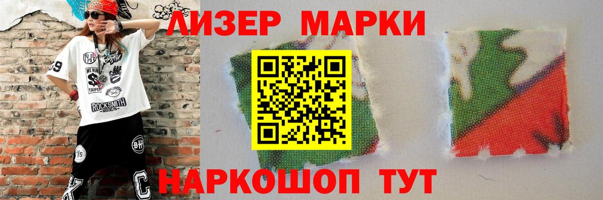 Бугульма  Канабис  Cocaine  Вход с VPN  Мяу-Мяу  ГАШ  ЛЁД  Канабис  Купить наркоту  Альфа ПВП 