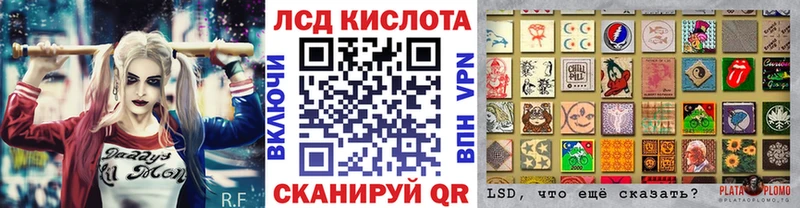 Наркотические марки 1,8мг  kraken онион  Бугульма 