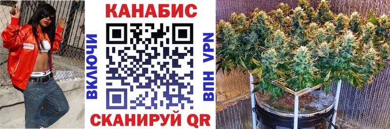 Каннабис ГИДРОПОН  Бугульма 